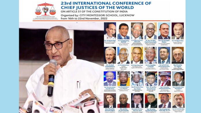 अन्तर्राष्ट्रीय मुख्य न्यायाधीश सम्मेलन सी.एम.एस. में 18 नवम्बर से, रक्षामंत्री राजनाथ सिंह समेत कई गणमान्य हस्तियाँ करेंगी शिरकत