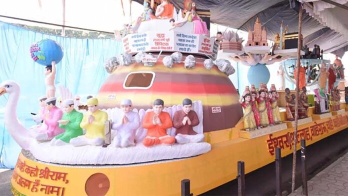 गणतन्त्र दिवस परेड में ‘सर्वधर्म समभाव’ का संदेश देगी CMS झाँकी