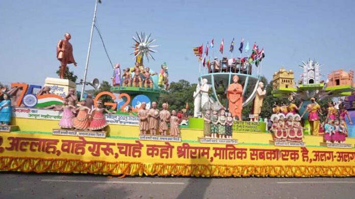 गणतंत्र दिवस परेड में प्रथम स्थान पर रही CMS की झाँकी ने दिया ‘सर्वधर्म समभाव’ का संदेश