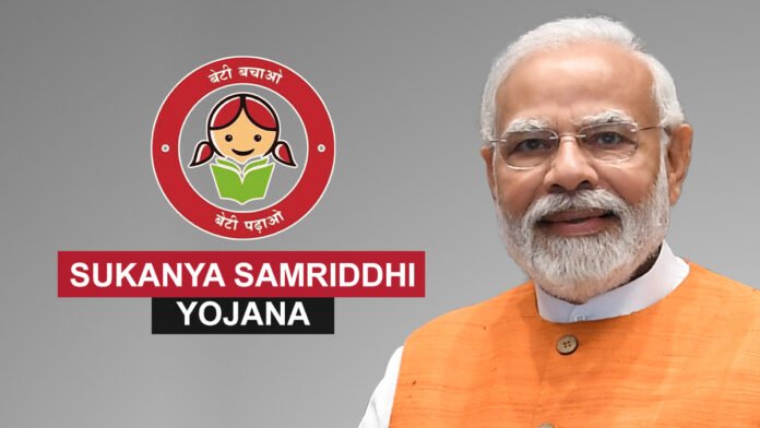 Sukanya Samriddhi Yojana: खाताधारकों के लिए जरूरी खबर, करें यह काम नहीं तो अकाउंट हो जाएगा फ्रीज़