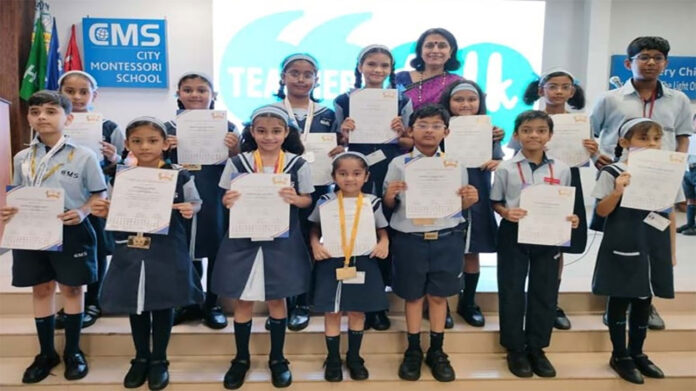 CMS छात्रों ने जीते 15 गोल्ड मेडल