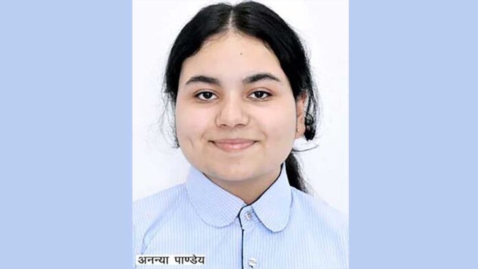 Education Scholarship: अनन्या पाण्डेय को 64,000 अमेरिकी डालर की स्कॉलरशिप