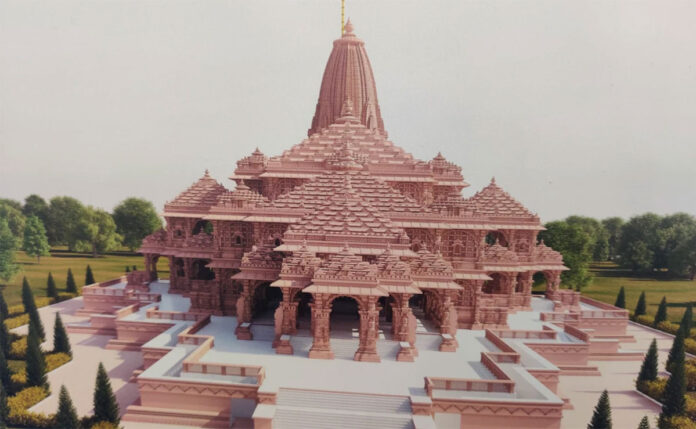 Ram Mandir Ayodhya