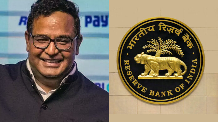 Paytm CEO विजय शेखर शर्मा ने RBI की कार्यवाही को बताया 'स्पीड बम्प', कहा हम दूसरे बैंकों के साथ करेंगे काम