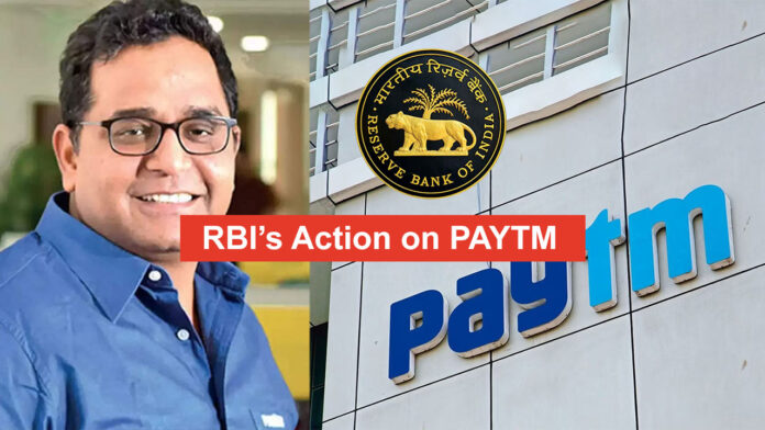 Paytm Crisis: RBI की पाबंदी के बाद, Paytm जल्द होगा दूसरें बैंक पार्टनर्स पर ट्रांसफर