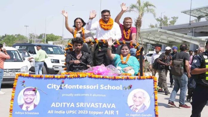 All India IAS Topper: मेरी सफलता में CMS का बहुत बड़ा योगदान है- आदित्य श्रीवास्तव