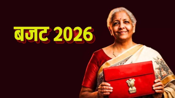 Budget 2026: अब टैक्स चोरी पर नहीं होगी जेल, विदेश में छिपाई संपत्ति पर भी मिली राहत
