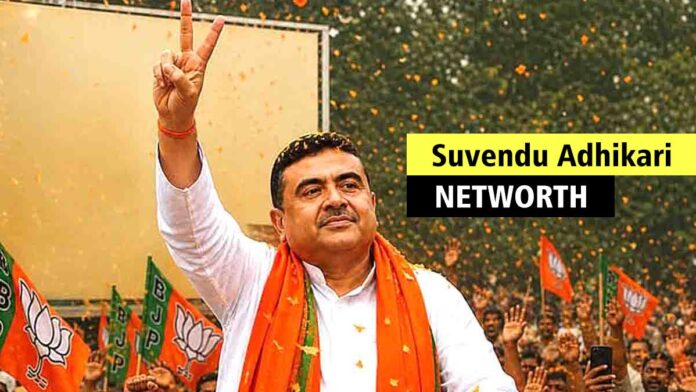 CM Suvendu Adhikari Net worth: बंगाल की सत्ता के नए बादशाह बने शुभेंदु अधिकारी, जानिए कितनी संपत्ति के हैं मालिक