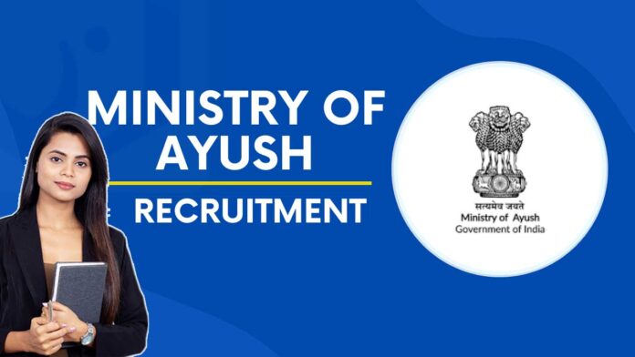 CCRUM Recruitment 2026: 179 पदों पर निकली बंपर भर्ती, 10वीं पास से ग्रेजुएट तक के लिए मौका
