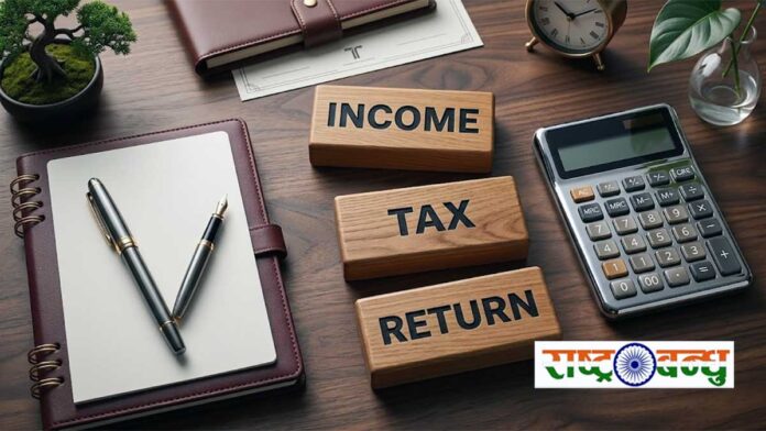 ITR Filing 2026: 31 जुलाई का इंतजार क्यों? समय से पहले Income Tax Return भरने के मिलते हैं ये बड़े फायदे