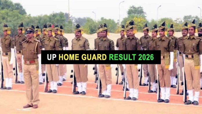 UP Home Guard Result 2026: 41,424 पदों का रिजल्ट जारी, ऐसे करें चेक, DV और PST के लिए तैयार रहें
