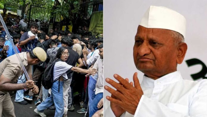 Anna Hazare: छात्रों पर लाठीचार्ज के विरोध में अन्ना हजारे का ऐलान, PM मोदी को लिखी चिट्ठी, बोले- लोकतंत्र में दमन नहीं, संवाद जरूरी