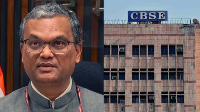 IAS Prashant Sitaram Lokhande को केंद्र की बड़ी जिम्मेदारी, गृह मंत्रालय में बने अतिरिक्त सचिव, CBSE चेयरपर्सन का प्रभार भी रहेगा बरकरार