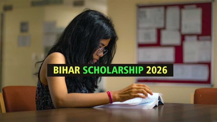Bihar Scholarship 2026: 12वीं पास बेटियों से लेकर UPSC Aspirants तक, सरकार दे रही लाखों रुपये की आर्थिक मदद