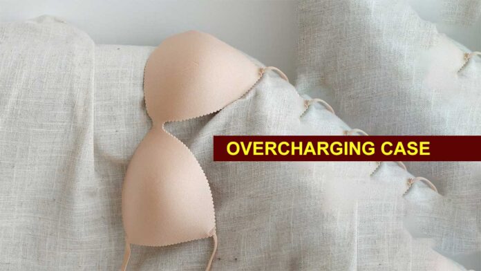 Bra MRP Case: महिला ने उठाई आवाज, Consumer Court ने दिलाए ₹20 हजार; दुकानदार को लगा बड़ा झटका