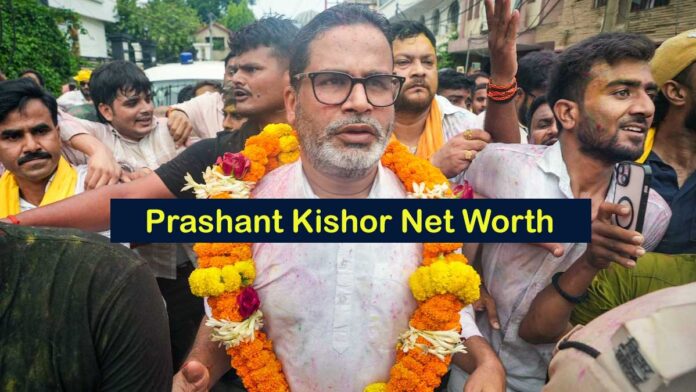 Prashant Kishor Net Worth: Bankipur से जीत के बाद चर्चा में Prashant Kishor की दौलत! जानिए कितनी है Net Worth, पत्नी के नाम भी करोड़ों की संपत्ति