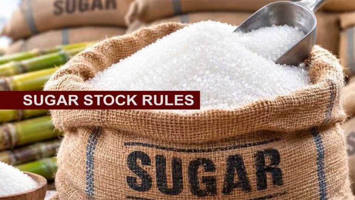 Sugar Stock Limit: 1 सितंबर से Halwai-Bakery वालों पर बड़ा नियम लागू, 15 दिन से ज्यादा चीनी रखी तो होगी कार्रवाई