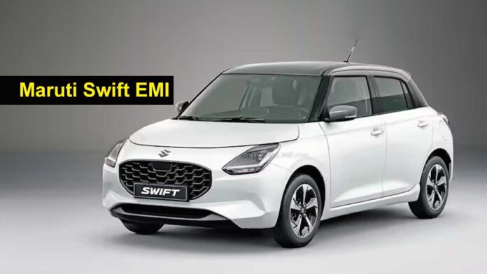 Maruti Swift EMI: Swift को घर लाना हुआ आसान! सिर्फ ₹50 हजार Down Payment पर कितनी बनेगी EMI, जानें पूरा हिसाब
