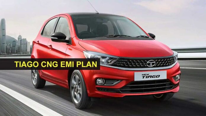 Tata Tiago CNG EMI Plan: सिर्फ 50 हजार Down Payment में Tata Tiago! जानें 4, 5, 6 और 7 साल की EMI