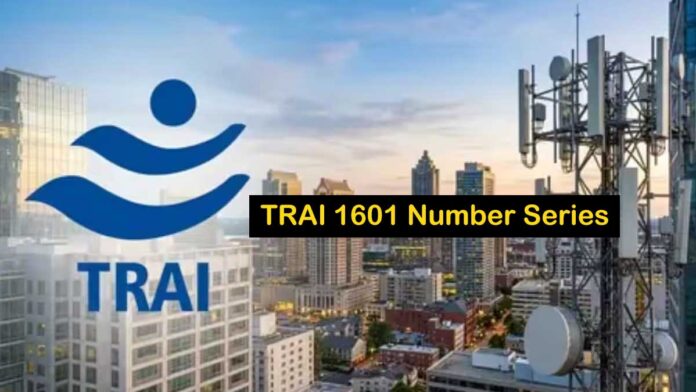TRAI 1601 Number Series: ठगी वाले Calls पर लगेगी लगाम! अब बिजली-पानी से लेकर Courier के लिए आएगा 1601 नंबर
