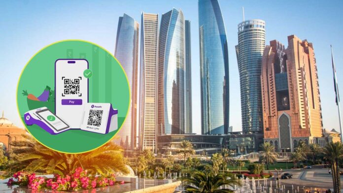 PhonePe की UAE में बड़ी एंट्री! दो पेमेंट लाइसेंस की मिली शुरुआती मंजूरी, अब Local Payment Services की तैयारी
