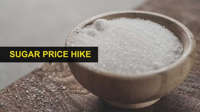 Sugar Price Hike: चीनी की सप्लाई में 62.8 लाख टन की कमी का अनुमान, भारत समेत कई देशों में बढ़ सकती हैं कीमतें