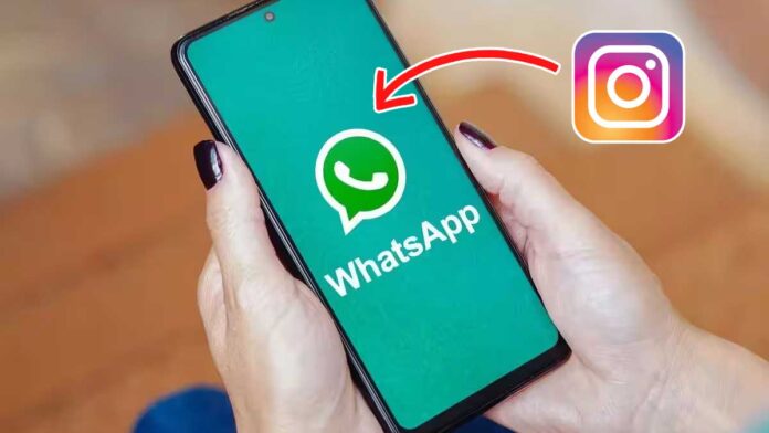 WhatsApp में आने वाला है Instagram Reels का नया फीचर! अब चैट में ही मिलेगा वीडियो शेयर करने का Shortcut